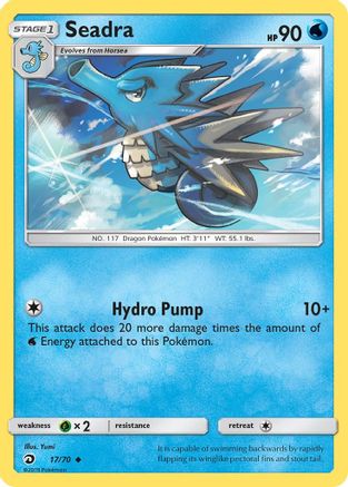 Seadra 017/70 - Dragon Majesty