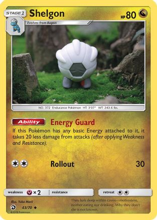 Shelgon 043/70 - Dragon Majesty Reverse Holofoil