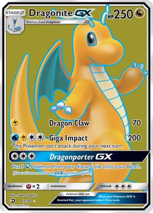 Dragonite GX (Full Art) 067/70 - Dragon Majesty Holofoil