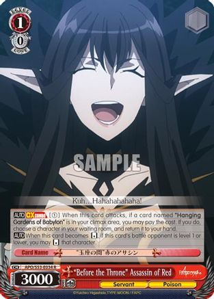 "Before the Throne" Assassin of Red (APO/S53-E034 R) - Fate/Apocrypha