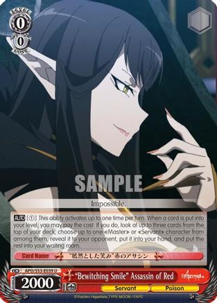 "Bewitching Smile" Assassin of Red (APO/S53-E039 U) - Fate/Apocrypha