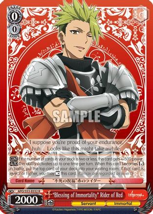 "Blessing of Immortality" Rider of Red (APO/S53-E032 R) - Fate/Apocrypha