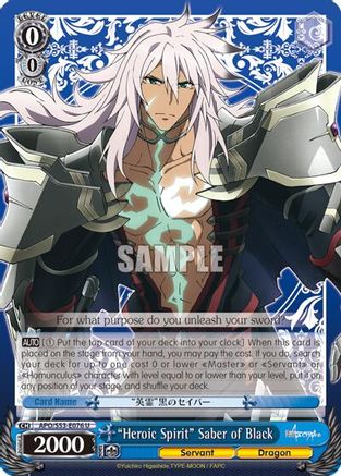 "Heroic Spirit" Saber of Black (APO/S53-E076 U) - Fate/Apocrypha