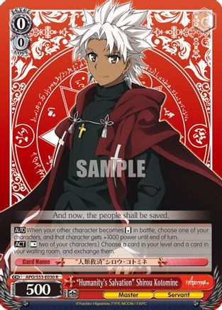 "Humanity's Salvation" Shirou Kotomine (APO/S53-E030 R) - Fate/Apocrypha