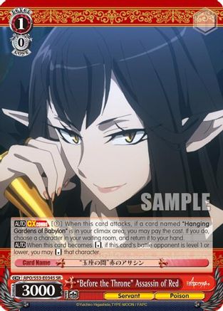 "Before the Throne" Assassin of Red (SR) (APO/S53-E034S SR) - Fate/Apocrypha