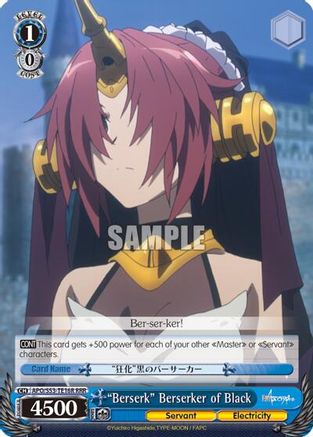 "Berserk" Berserker of Black (RRR) (APO/S53-TE16R RRR) - Fate/Apocrypha