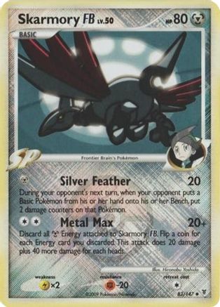 Skarmory FB (League Promo) 083/147 - League & Championship Cards Reverse Holofoil