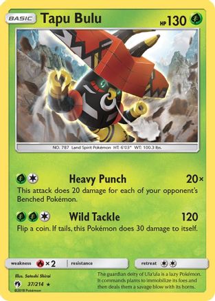 Tapu Bulu 037/214 - SM Lost Thunder Holofoil