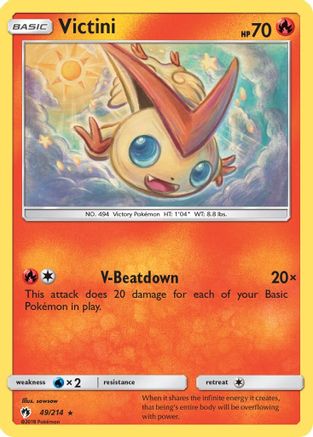 Victini 049/214 - SM Lost Thunder