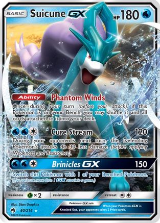Suicune GX 060/214 - SM Lost Thunder Holofoil