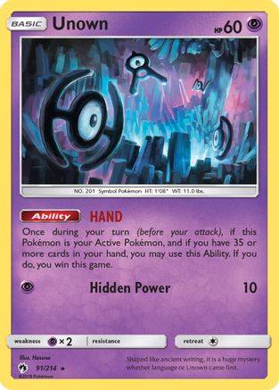 Unown 091/214 - SM Lost Thunder