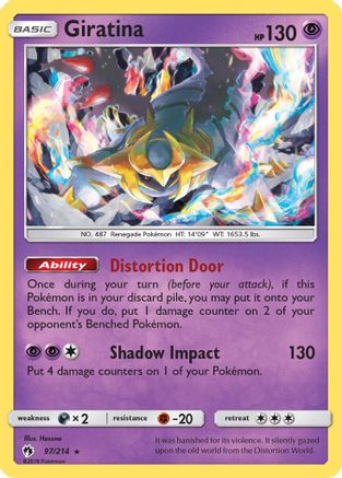 Giratina 097/214 - SM Lost Thunder Holofoil