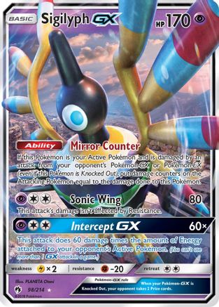 Sigilyph GX 098/214 - SM Lost Thunder Holofoil