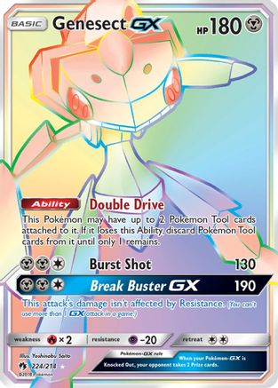 Genesect GX (Secret) 224/214 - SM Lost Thunder Holofoil