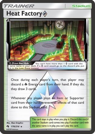 Heat Factory Prism Star 178/214 - SM Lost Thunder Holofoil