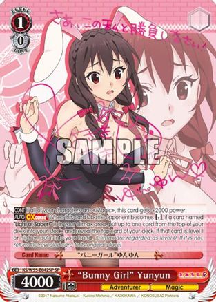 "Bunny Girl" Yunyun (SP) (KS/W55-E042SP SP) - KonoSuba 2