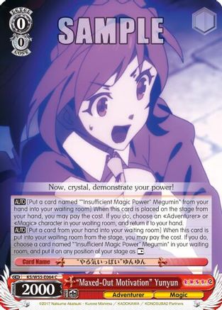 "Maxed-Out Motivation" Yunyun (KS/W55-E064 C) - KonoSuba 2