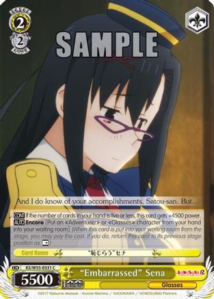 "Embarrassed" Sena (KS/W55-E031 C) - KonoSuba 2