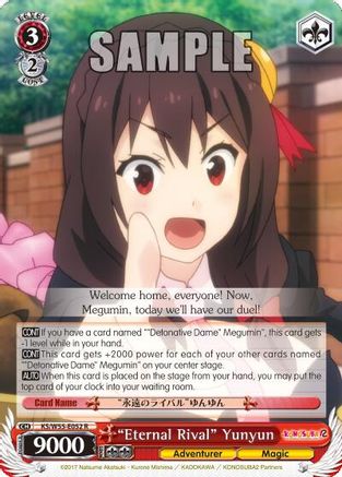 "Eternal Rival" Yunyun (KS/W55-E052 R) - KonoSuba 2