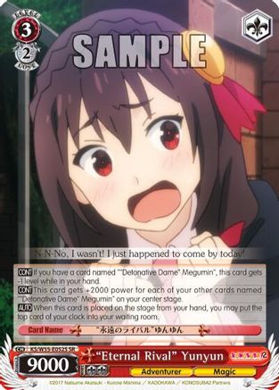 "Eternal Rival" Yunyun (SR) (KS/W55-E052S SR) - KonoSuba 2