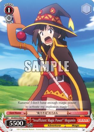 "Insufficient Magic Power" Megumin (KS/W55-E067 C) - KonoSuba 2