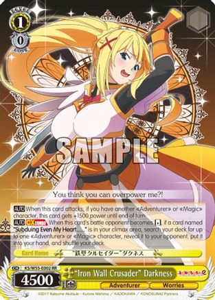 "Iron Wall Crusader" Darkness (KS/W55-E002 RR) - KonoSuba 2