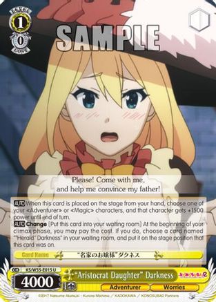 "Aristocrat Daughter" Darkness (KS/W55-E015 U) - KonoSuba 2