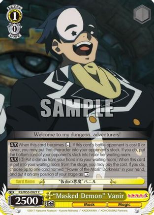 "Masked Demon" Vanir (KS/W55-E027 C) - KonoSuba 2