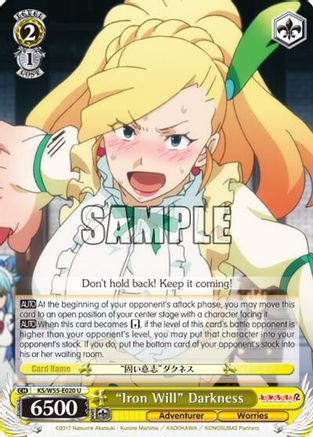 "Iron Will" Darkness (KS/W55-E020 U) - KonoSuba 2