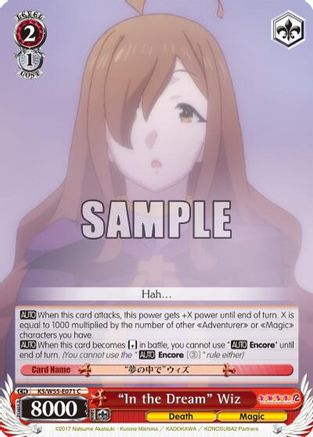 "In the Dream" Wiz (KS/W55-E071 C) - KonoSuba 2