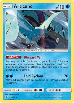 Articuno 032/181 - SM Team Up Reverse Holofoil