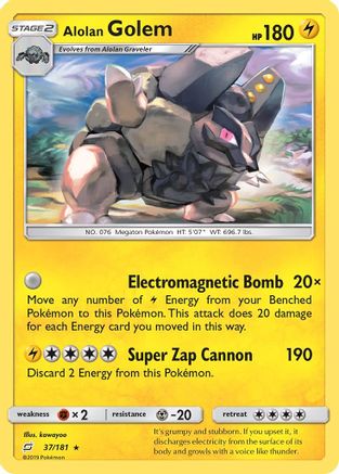 Alolan Golem 037/181 - SM Team Up Reverse Holofoil
