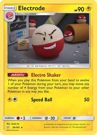 Electrode 039/181 - SM Team Up Holofoil