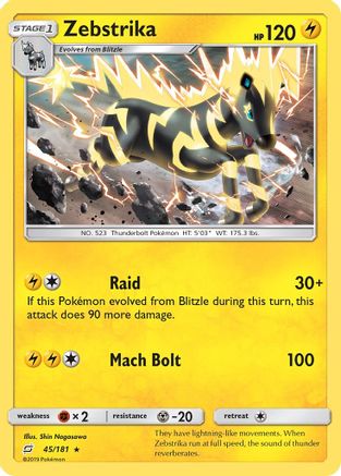 Zebstrika 045/181 - SM Team Up