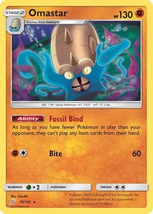 Omastar 076/181 - SM Team Up Reverse Holofoil