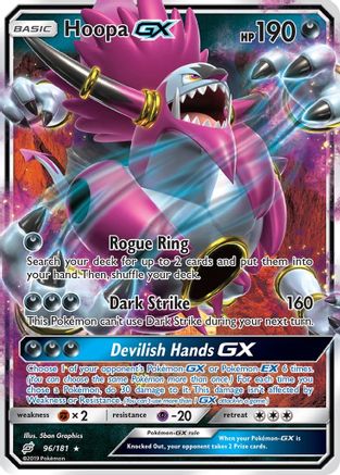 Hoopa GX 096/181 - SM Team Up Holofoil