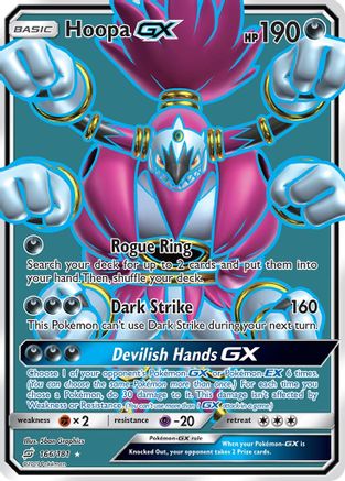 Hoopa GX (Full Art) 166/181 - SM Team Up Holofoil