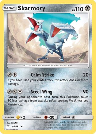 Skarmory 098/181 - SM Team Up Reverse Holofoil