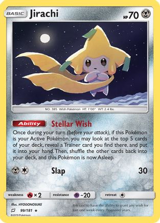 Jirachi 099/181 - SM Team Up Holofoil