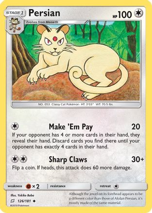 Persian 126/181 - SM Team Up
