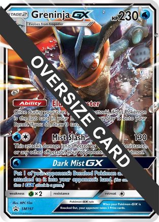 Greninja GX (SM Black Star Promo) SM197 - Jumbo Cards Holofoil