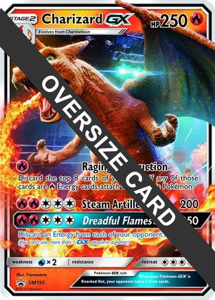 Charizard GX (SM Black Star Promo) SM195 - Jumbo Cards Holofoil