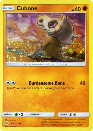 Cubone (General Mills Promo) 057/131 - Miscellaneous Cards & Products Holofoil