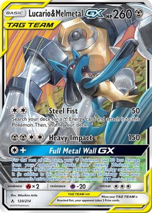 Lucario & Melmetal GX 120/214 - SM Unbroken Bonds Holofoil