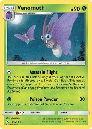 Venomoth 011/214 - SM Unbroken Bonds Reverse Holofoil