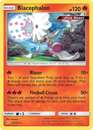 Blacephalon 032/214 - SM Unbroken Bonds Reverse Holofoil