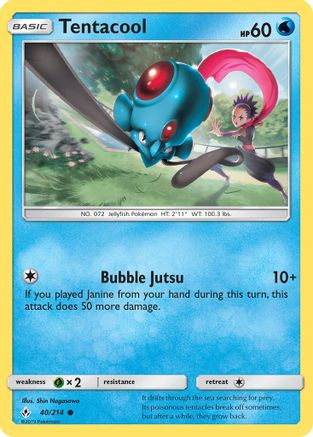 Tentacool 040/214 - SM Unbroken Bonds Reverse Holofoil