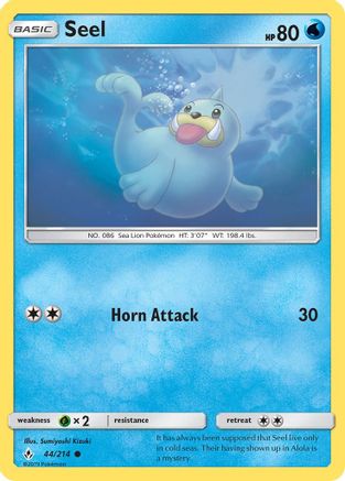 Seel 044/214 - SM Unbroken Bonds