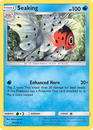 Seaking 049/214 - SM Unbroken Bonds
