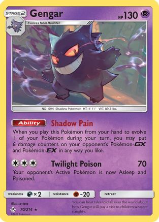 Gengar 070/214 - SM Unbroken Bonds Reverse Holofoil